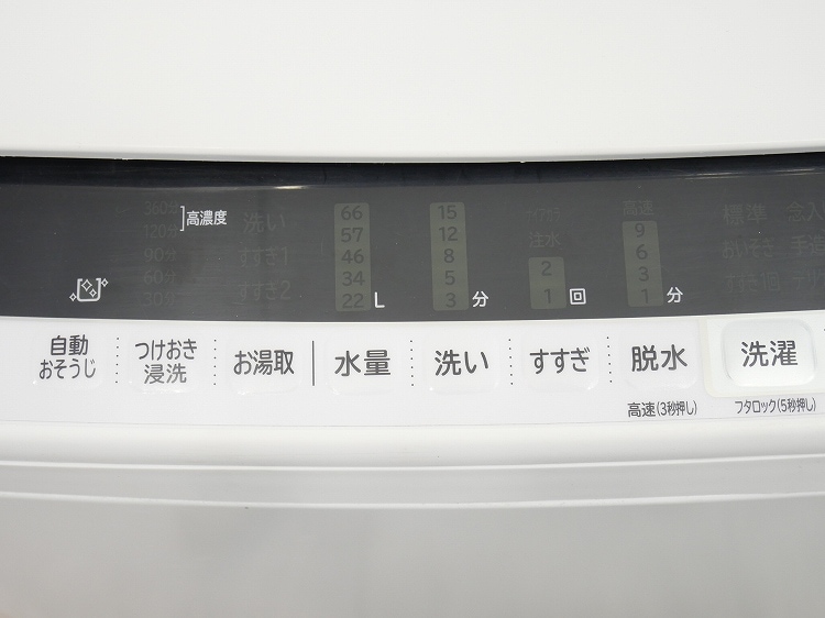 ��Ω��/2018ǯ��/9kg/����ư������/BW-V90BE5