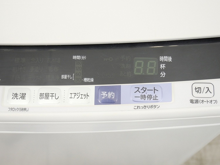 ��Ω��/2018ǯ��/9kg/����ư������/BW-V90BE5