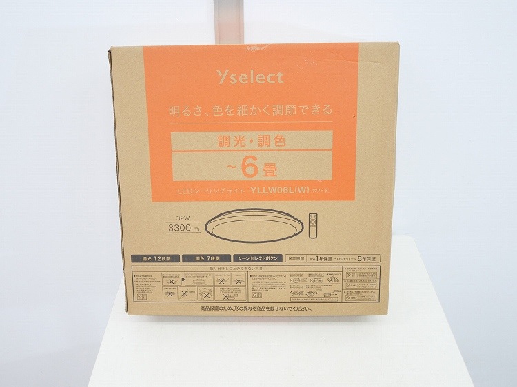 ��̤�����ʡۥ�ޥ���/������󥰥饤��(LED)/��6��/YLLW06L(W)