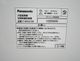 ��̤�����ʡ�Panasonic��/�������ǻ����ֽ���æ����/F-MV2100-WZ