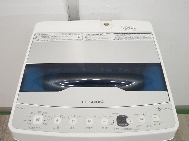 ELSONIC��/2022ǯ��/5.5kg/����ư������/EH-L55DDS2