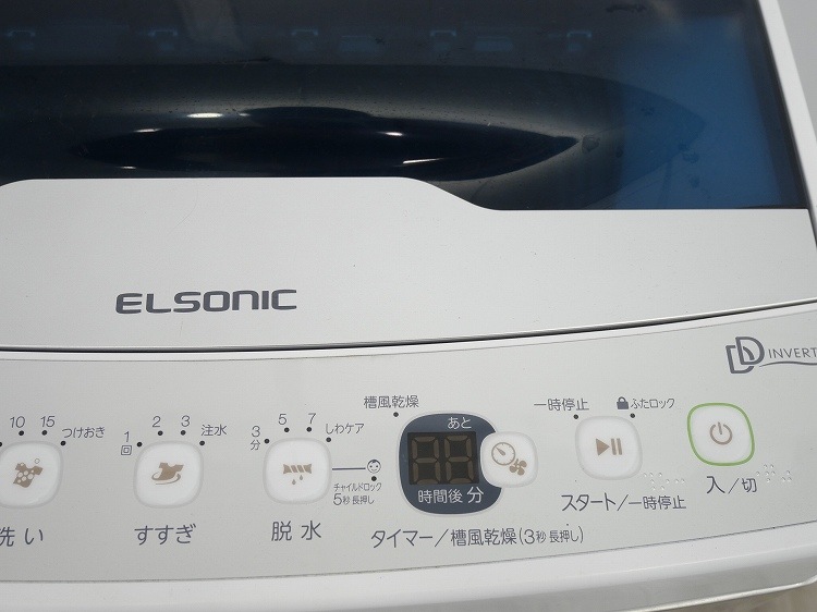 ELSONIC��/2022ǯ��/5.5kg/����ư������/EH-L55DDS2