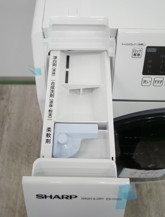 ��̤�����ʡۥ���ݥ���/10kg/�ɥ�༰�������絡/ES-H10G��WL)