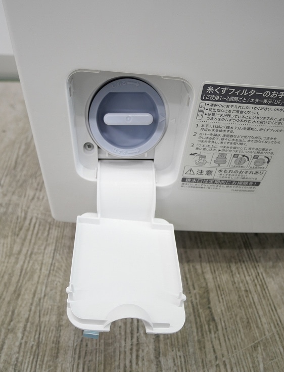 ��̤�����ʡۥ���ݥ���/10kg/�ɥ�༰�������絡/ES-H10G��WL)