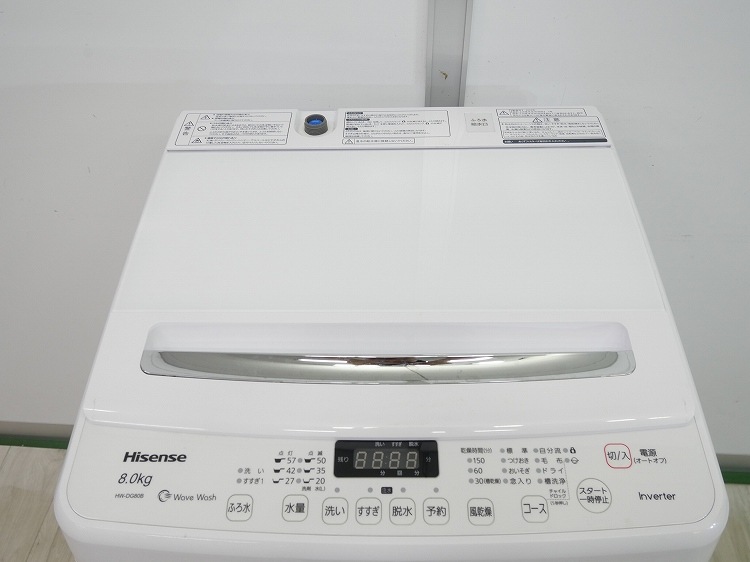 Hisense��/2022ǯ��/8kg/����ư������/HW-DG80B