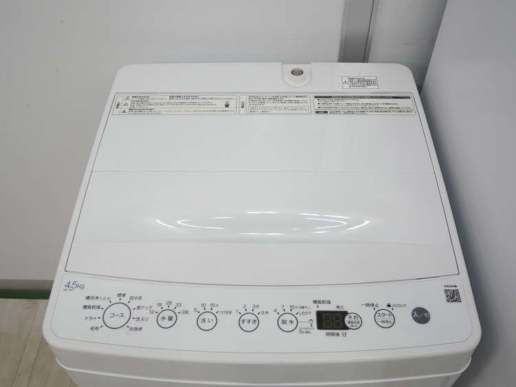 Haier��/24ǯ��/25ǯ��/121L,4.5kg/��Ų���2�����å�
