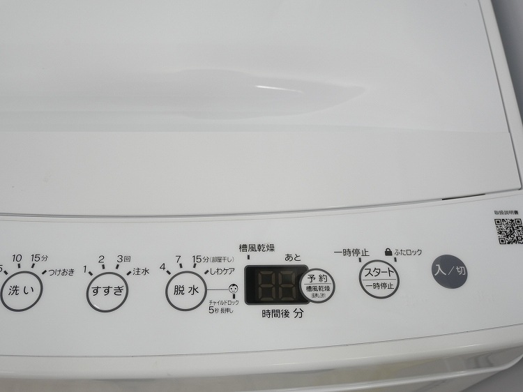 Haier��/24ǯ��/25ǯ��/121L,4.5kg/��Ų���2�����å�