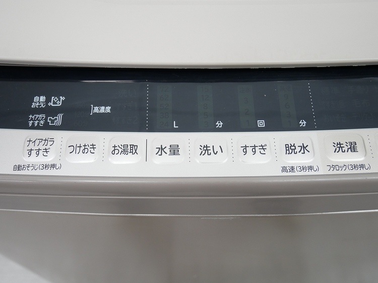 ��Ω��/2017ǯ��/10kg/����ư������/BW-V100A