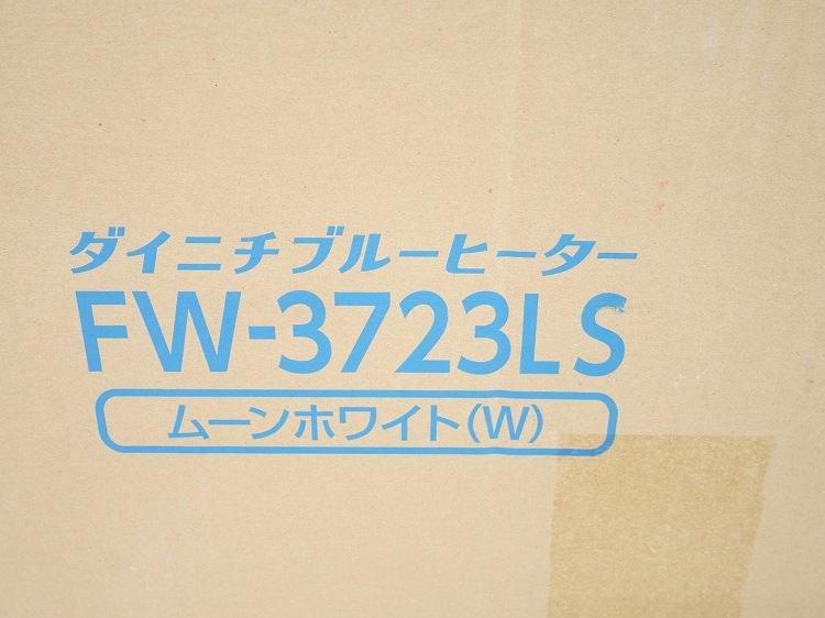 ̤ʡۥ˥/2023ǯ/եҡ/FW-3723LS(W)