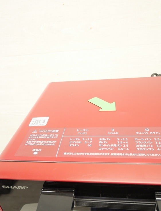 㡼/2019ǯ/֥/AX-GR1-R