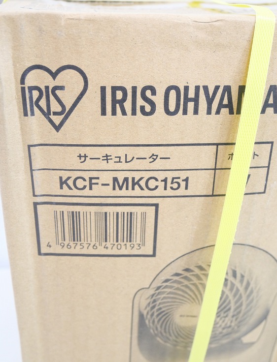 ̤ʡۥꥹ/2020ǯ/졼/KCF-MKC151(W)