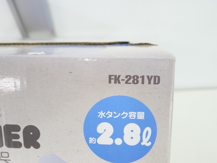 ̤ʡۥե쥹ȥ饤/ĶȲü/FK-281YD