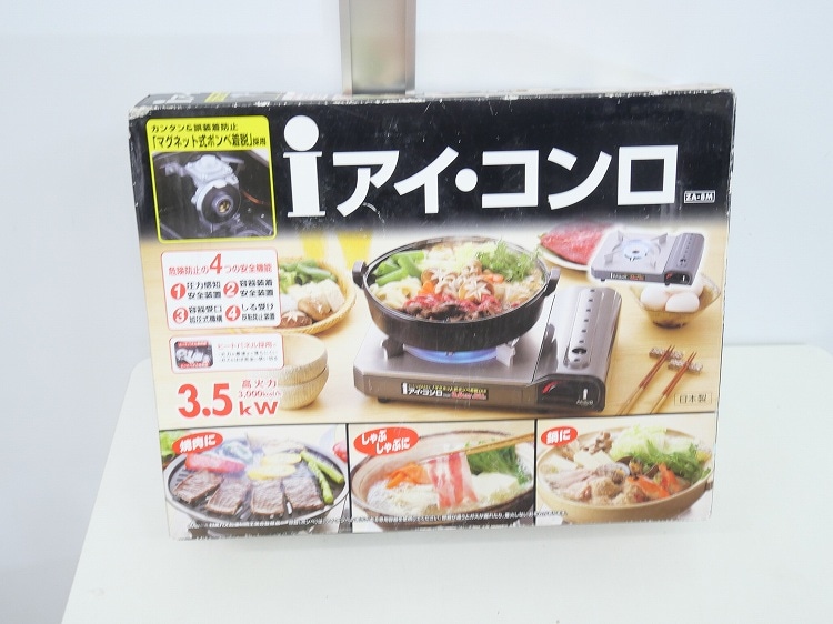 ��̤�����ʡۥ����������ƥ�ͥåȥ����/�����������/�����åȥ����/ZA-8M