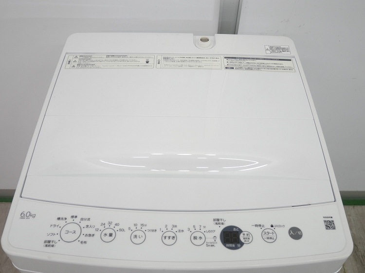 Haier��/2024ǯ��/6kg/����ư������/OBBW-60A