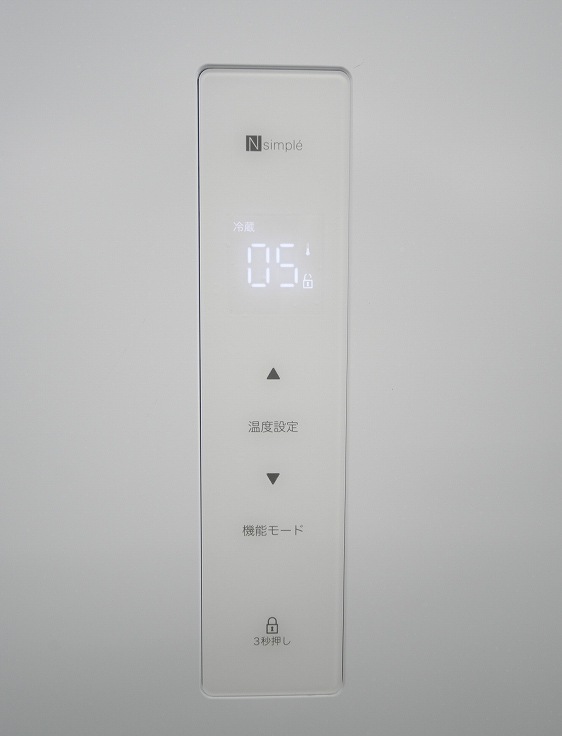 �˥ȥ���/3�ɥ�/2025ǯ��/271L/��¢�����/BR2G01 WH