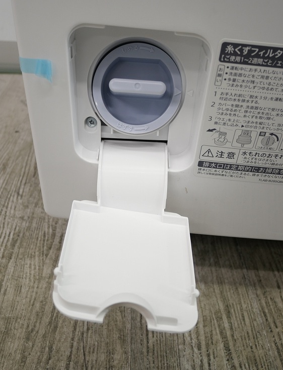 ��̤�����ʡۥ���ݥ���/10kg/�ɥ�༰�������絡/ES-H10G��WL)