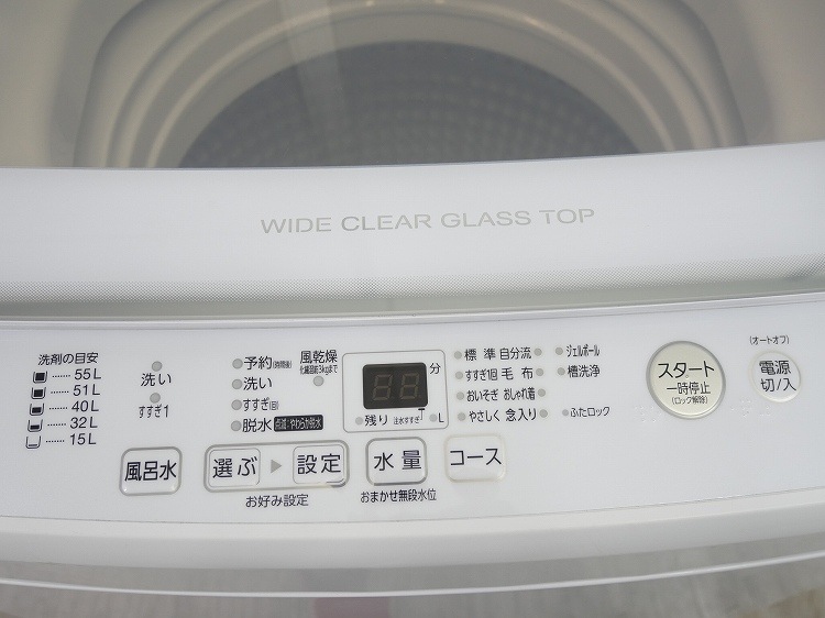 AQUA��/2022ǯ��/7.0kg/����ư������/AQW-V7M