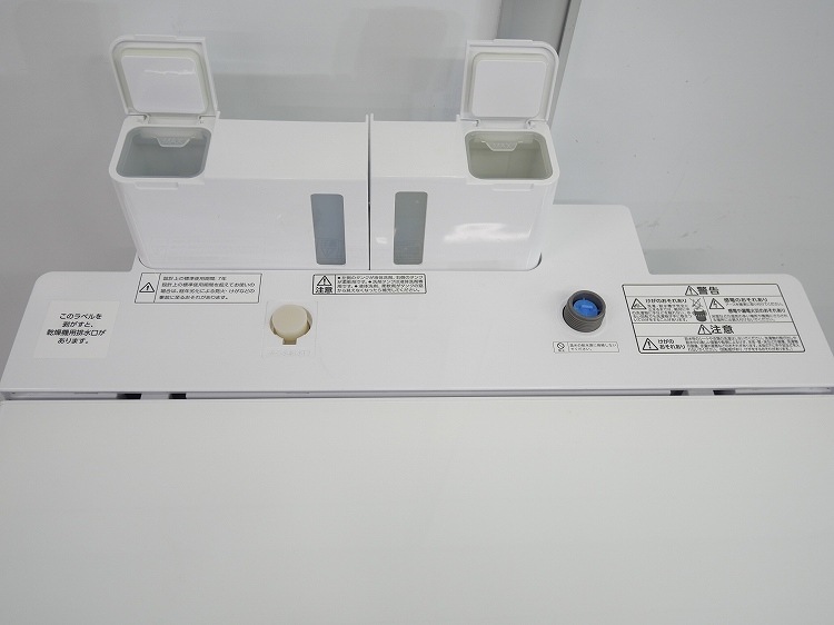�����ꥹ���������/2021ǯ��/8kg/����ư������/IAW-T804