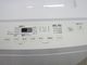 �����ꥹ���������/2021ǯ��/8kg/����ư������/IAW-T804