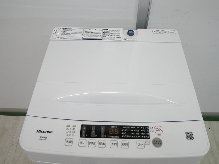 Hisense��/2026ǯ��/4.5kg/����ư������/HW-K45L