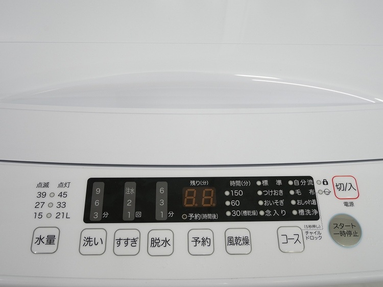 Hisense��/2026ǯ��/4.5kg/����ư������/HW-K45L