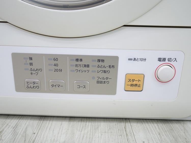 Panasonic��/���ഥ�絡/2020ǯ��/��������6.0kg/NH-D603