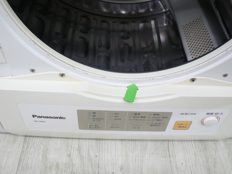 Panasonic��/���ഥ�絡/2020ǯ��/��������6.0kg/NH-D603