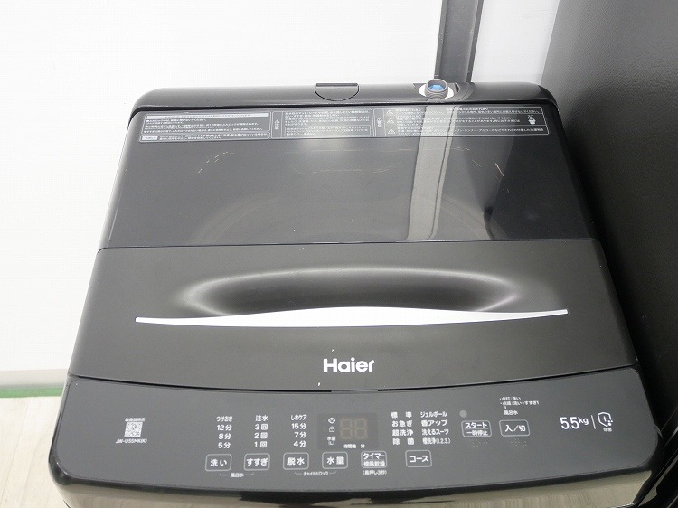 Haier��/20ǯ��/24ǯ��/148L,5.5kg/��Ų���2�����å�