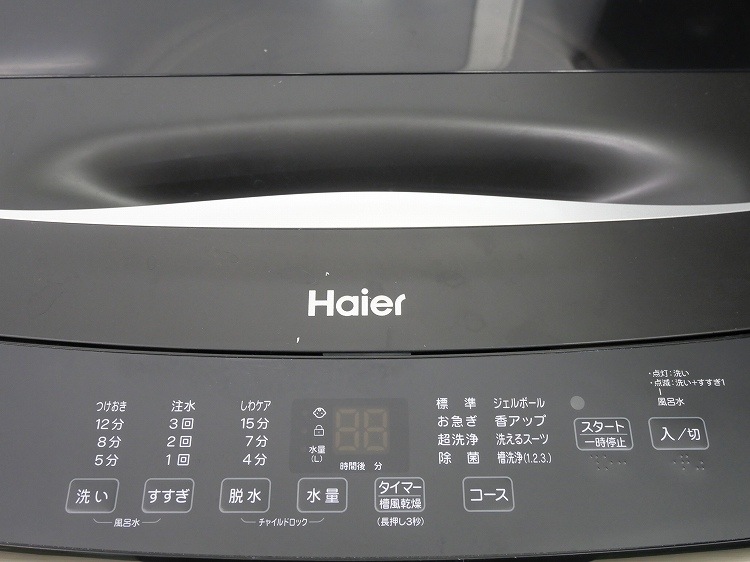 Haier��/20ǯ��/24ǯ��/148L,5.5kg/��Ų���2�����å�