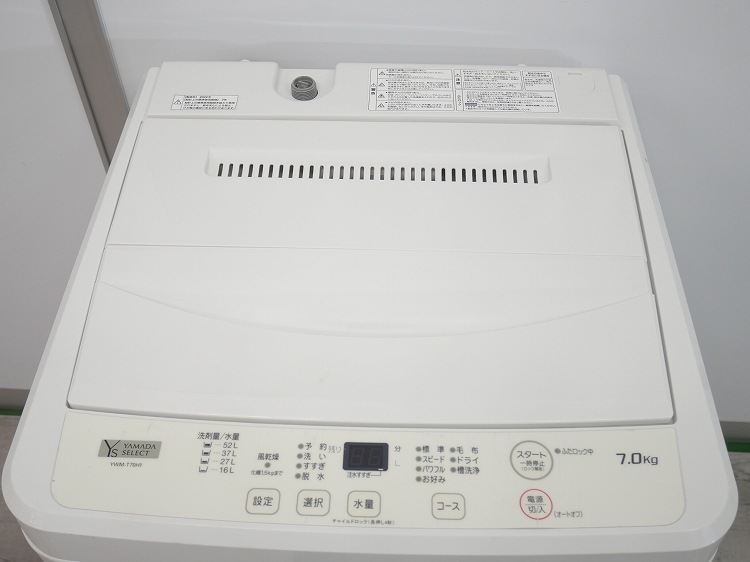 富士通ゼネラル AS-M401L2-W エアコン ノクリア 中古