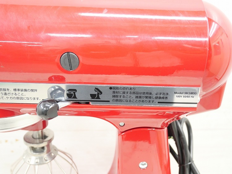 ���å��󥨥�����/2019ǯ��/�إåɥ��å׼�������ɥߥ�����/9KSM95ER