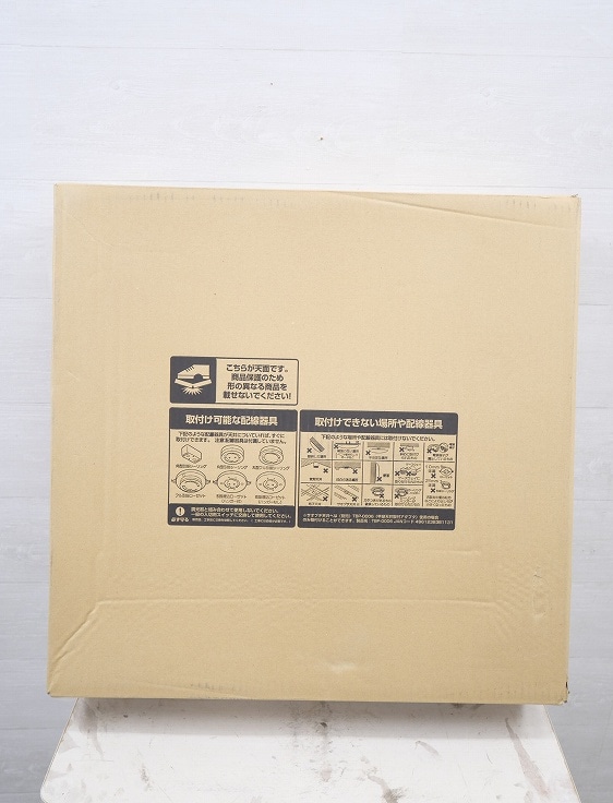 ��̤�����ʡ�TAKIZUMI��/��8����/������󥰥饤�ȡ�LED��/GX89032