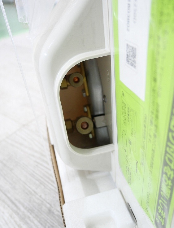 ��̤�����ʡ�Panasonic��/8����/��������/CS-X250D-W
