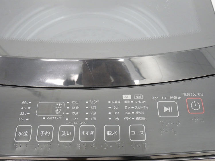 �˥ȥ���/2024ǯ��/6kg/����ư������/NT60L1BK