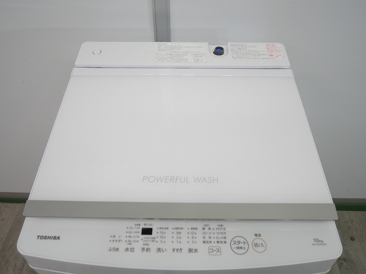 ��̤�����ʡ������/10kg/����ư������/AW-10GM3