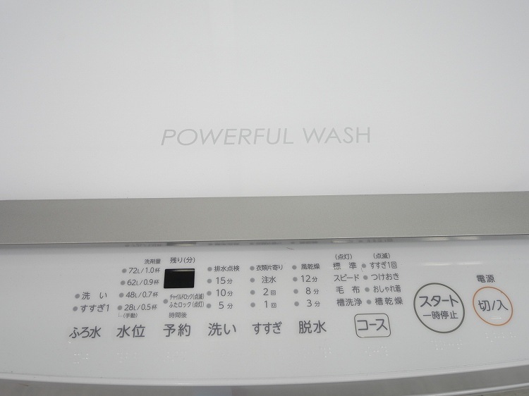 ��̤�����ʡ������/10kg/����ư������/AW-10GM3