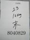 ��̤�����ʡ������/10kg/����ư������/AW-10GM3
