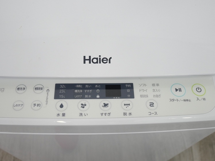 Haier��/2024ǯ��/3.3kg/����ư������/JW-C33B