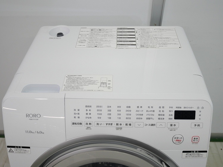 ��ޥ���/2026ǯ��/11kg/�ɥ�༰�������絡/YWM-YV110P