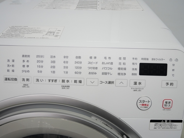 ��ޥ���/2026ǯ��/11kg/�ɥ�༰�������絡/YWM-YV110P