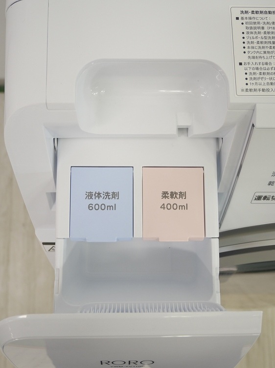 ��ޥ���/2026ǯ��/11kg/�ɥ�༰�������絡/YWM-YV110P