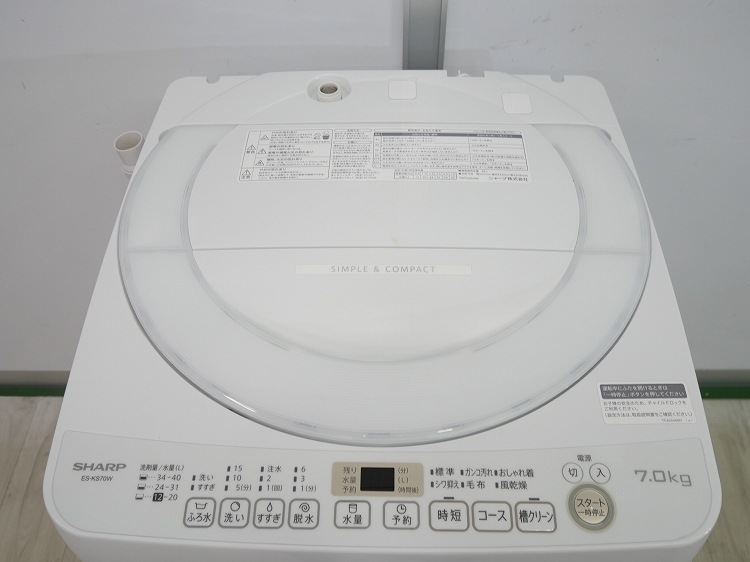 ���㡼����/2021ǯ��/7.0kg/����ư������/ES-KS70W-W