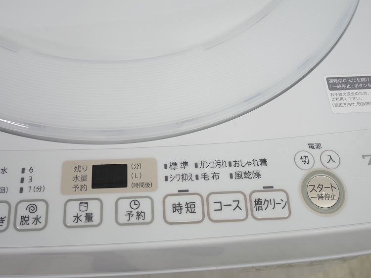 ���㡼����/2021ǯ��/7.0kg/����ư������/ES-KS70W-W