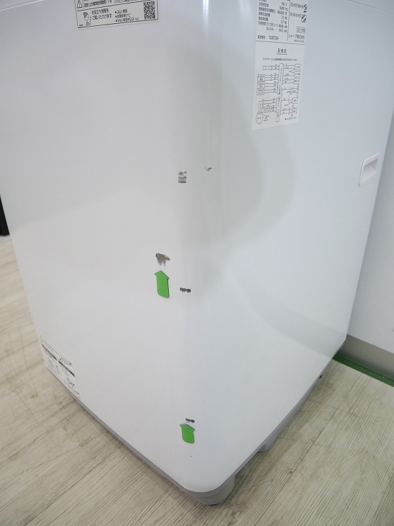 ���㡼����/2021ǯ��/7.0kg/����ư������/ES-KS70W-W