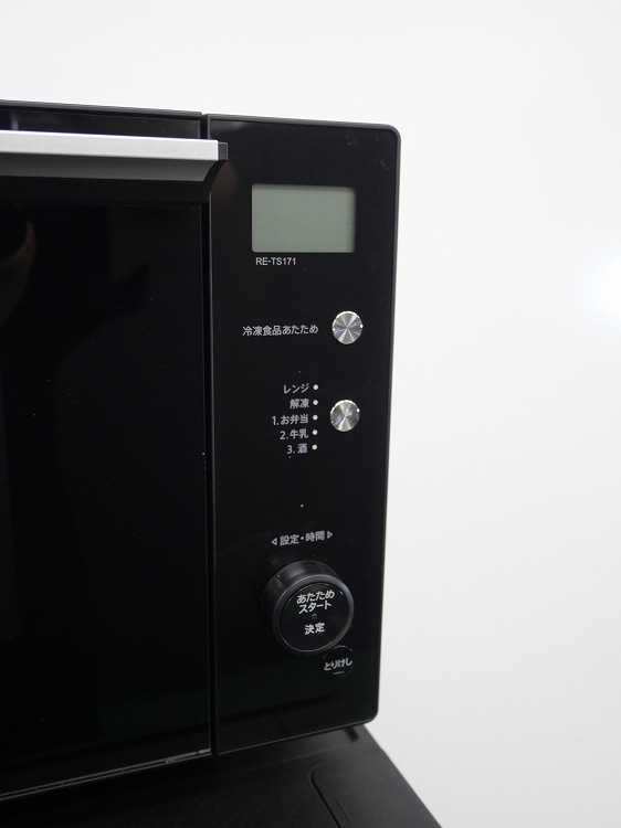 ���㡼����/21ǯ��/23ǯ��/152L,550.700W/��Ų���2�����å�