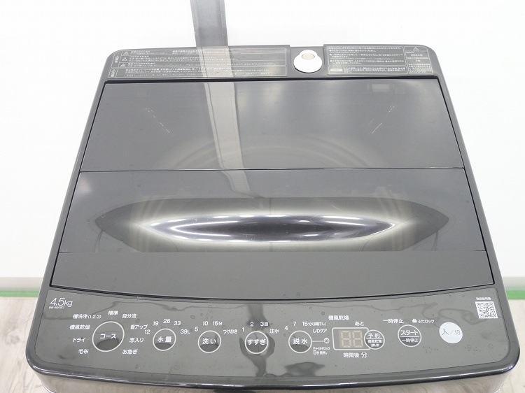 Haier/2024ǯ/4.5kg/ư/BW-45A