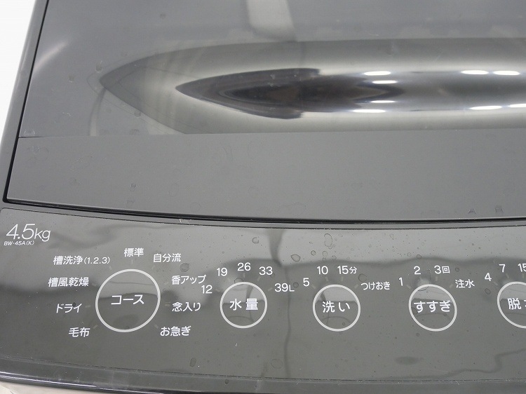 Haier/2024ǯ/4.5kg/ư/BW-45A