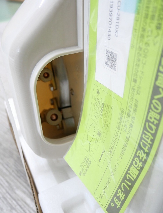 ��̤�����ʡ�Panasonic��/10����/��������/CS-281DX2-W