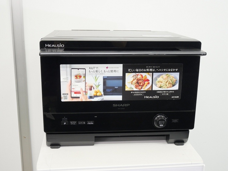 �ڤ櫓����̤�����ʡۥ��㡼����/2021ǯ��/���������������֥�/AX-UA20-B