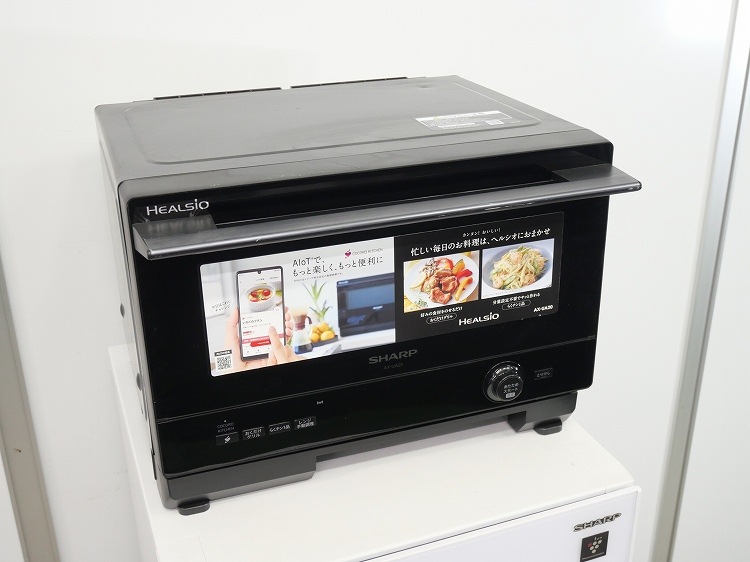 �ڤ櫓����̤�����ʡۥ��㡼����/2021ǯ��/���������������֥�/AX-UA20-B